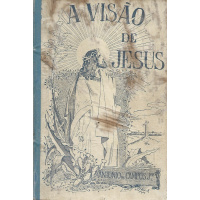 Livros/Acervo/J/JUNIOR ACAMP A VIS